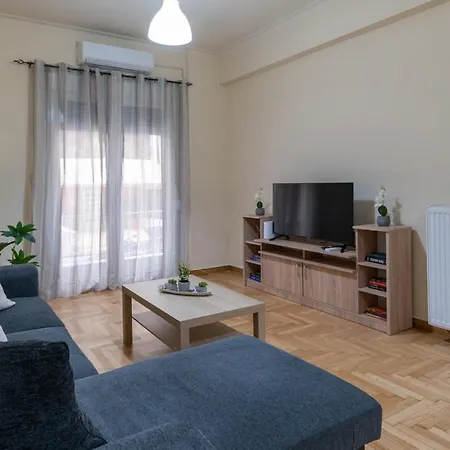 Entire Apt, Stylish, 1 Bedroom Athene Buitenkant foto